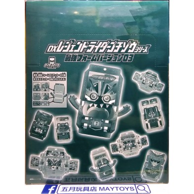 DX 傳說幪面超人 菓子獸 最強泡沫版 03 (原盒18pcs)